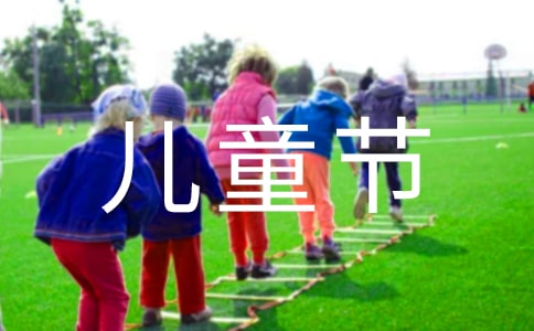 һͯ(ji)15ƪ(jng)䣩
