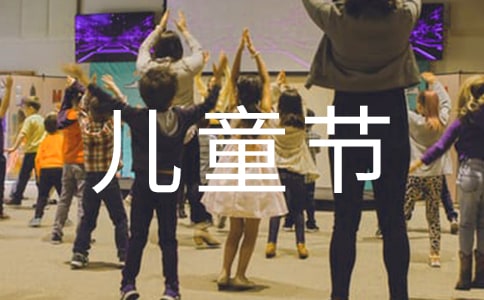 옷һͯ(ji)3ƪ[]]