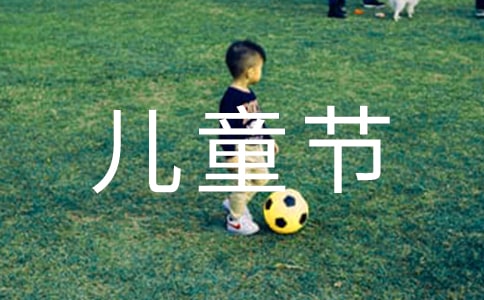 옷һͯ(ji)4ƪ