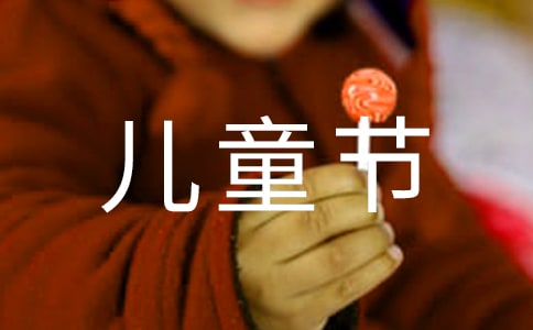 һͯ(ji)Ԋ(sh)