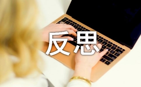 Ђ˿Y(ji)c˼ز