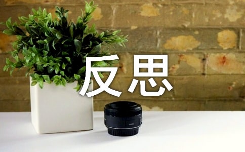 ^(jng)(j)߷˼D(zhun)͵ĿO(sh)Ӌ(j)