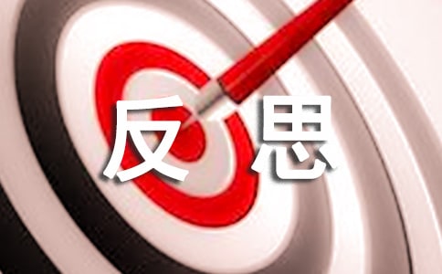 ¿˵ķ˼Y(ji)