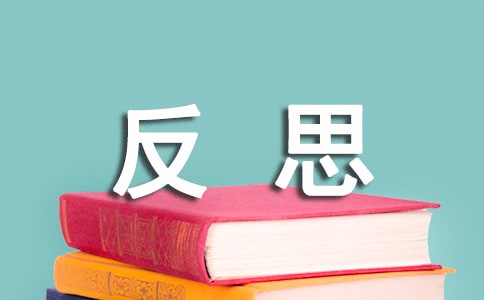 w|(zh)Ӗ̰˼