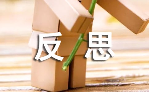 ¹ŵ佛(jng)(j)W(xu)ġՓ䷴˼