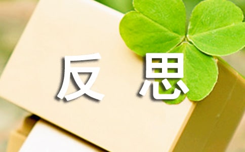 ˼؃(ch)ƶ