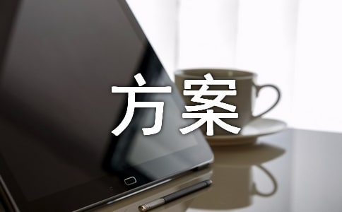 Ӌ