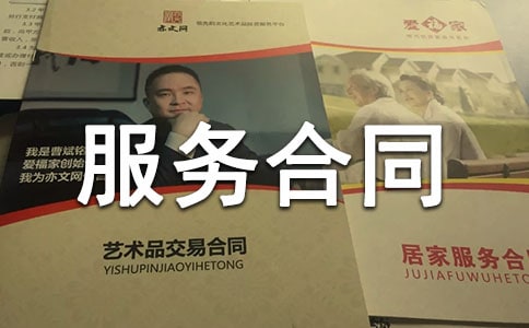 䛷(w)ͬʽ淶