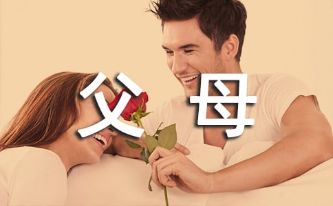 УL(zhng)ĸο(wn)