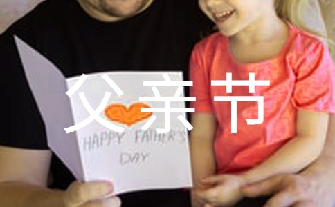 H(ji)ӛ؂䡿