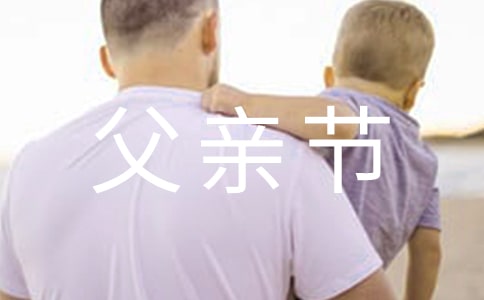 ЄӵĸH(ji)