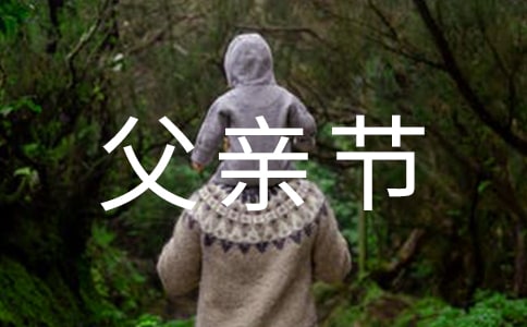 СW(xu)H(ji)ӛ2ƪ(؂)