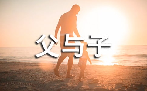 ]c