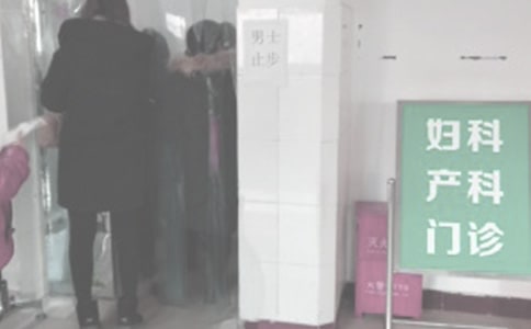 Da(chn)ϰ깤Y(ji) 12ƪ