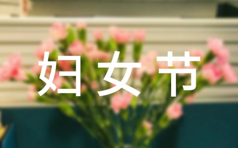 ϼˋDŮ(ji)8ƪ
