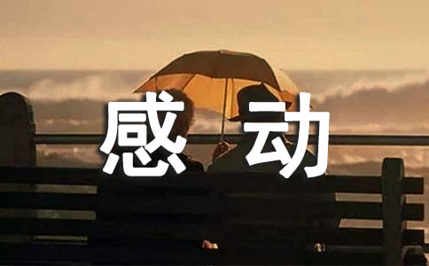 ԼЄӝMģx37ƪ