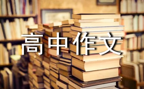 (yu)