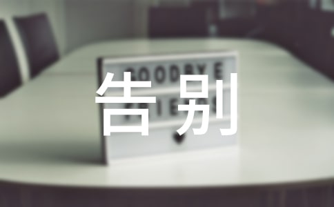 e^ȥ[x15ƪ]