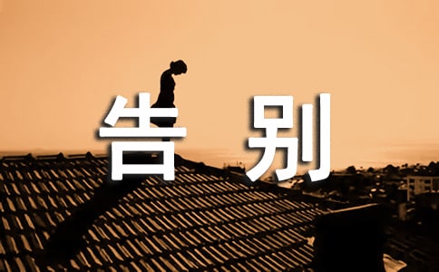 eͨ(10ƪ)