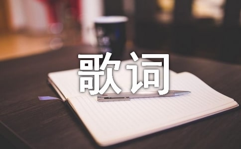 s~