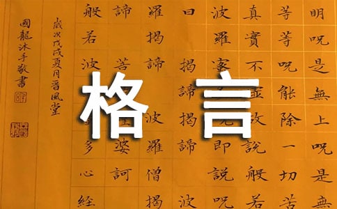ؔ(ci)