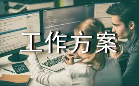 靳ĺx6ƪ