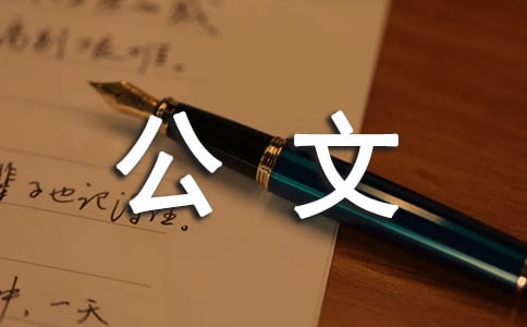 ĺĸʽģx11ƪ