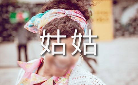]ҵĹù