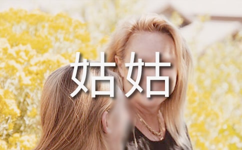 TҵĹù