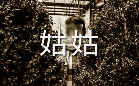 ҵĹù(R15ƪ)