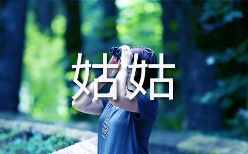 ҵĹùģ(yu)x