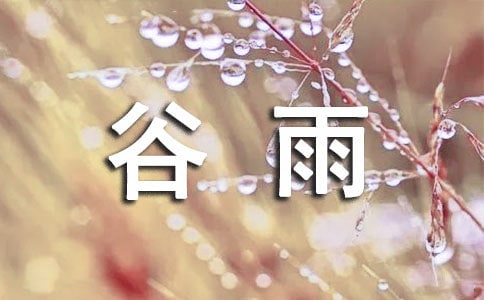 茑ă(yu)