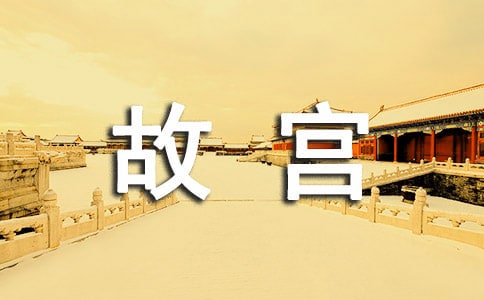 Ї(gu)Ļza(chn)ʌm(yu)