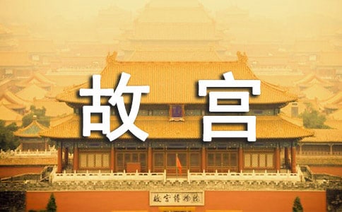 ЇĻza(chn)ʌm(yu)