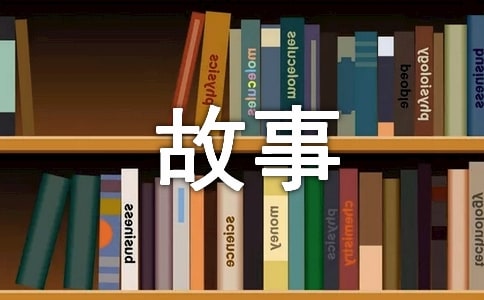 Һ͕Ĺģ؂䣩