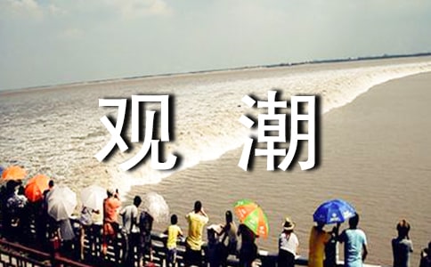 ^(yu)(2ƪ)