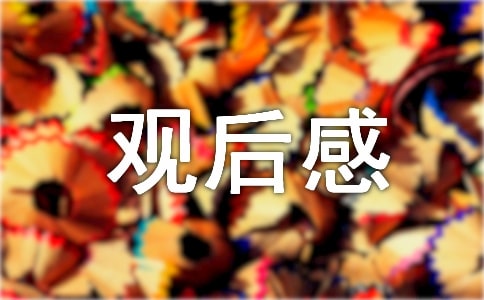 (zhn)70醱ʽ^Ќָ(do)