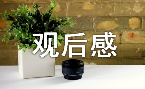 ^_(ki)^(xi)