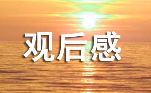 ^С᡿