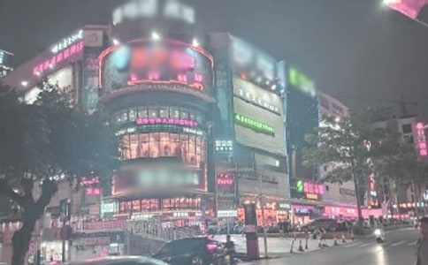 uďV