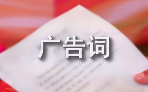 خa(chn)V~