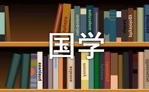 W(xu)(jng)䃞(yu)