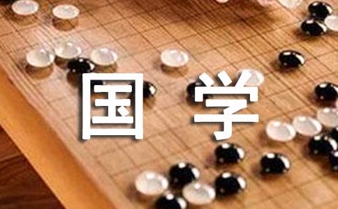(gu)W(xu)(jng)300