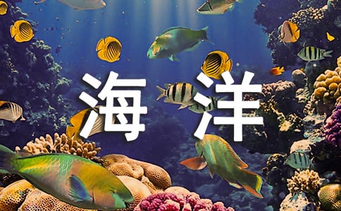 Ԋ衾]