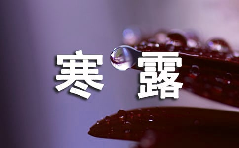 ¶(ji)ľ
