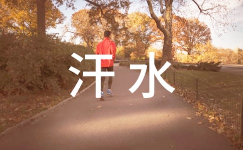 ˮQ(li)ĚgЦ