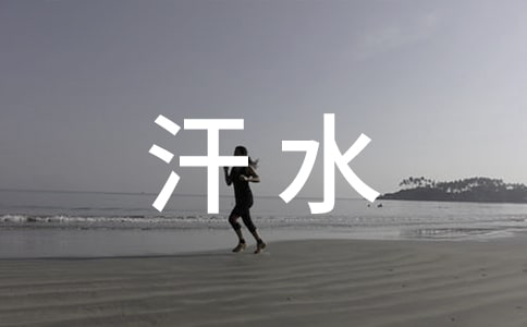 úˮ(mng)