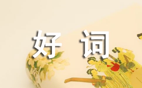 茑ĺ~þ
