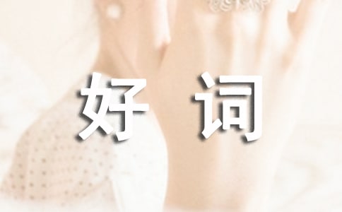 茑mĺ~þ