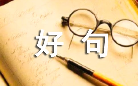 茑ĺþö